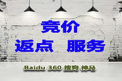 信息流广告代理行业案例解析